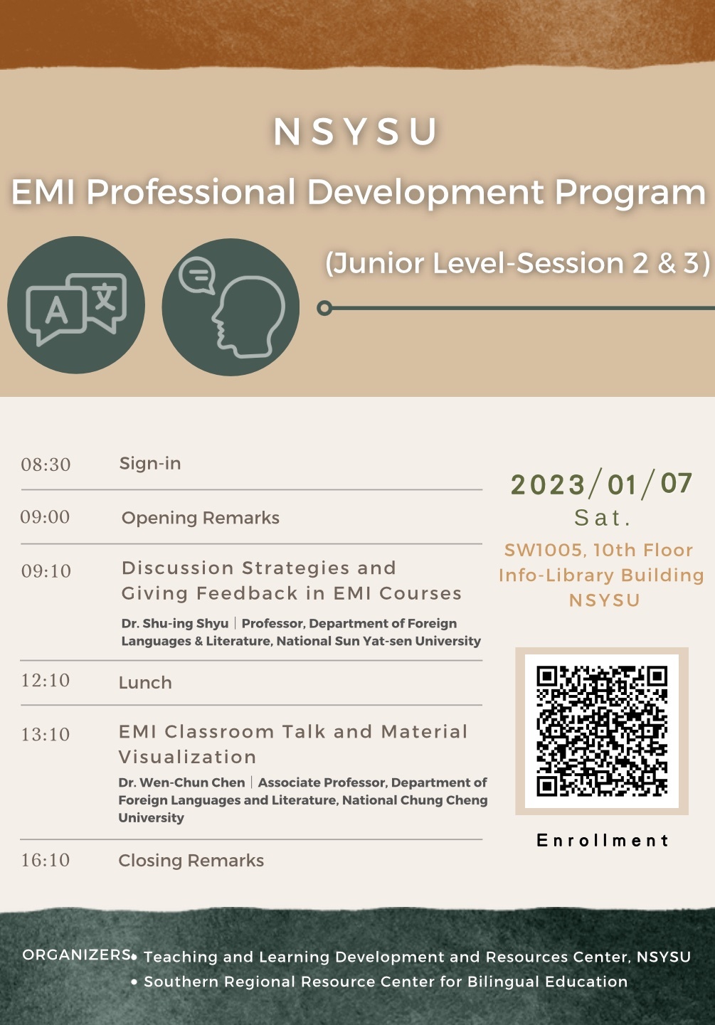 112.1.7(六)國立中山大學辦理「EMI教師培訓計畫-進階工作坊(第2、3 場)」海報(英文)